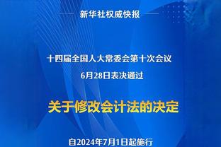 弩机说你没悔改？追梦：让我像他那样不可能 安静的人赢不了？